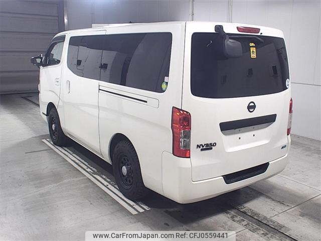 nissan caravan-van 2015 -NISSAN--Caravan Van VW6E26-014913---NISSAN--Caravan Van VW6E26-014913- image 2