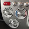mitsubishi ek-wagon 2012 -MITSUBISHI--ek Wagon DBA-H82W--H82W-1348103---MITSUBISHI--ek Wagon DBA-H82W--H82W-1348103- image 17