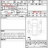 mercedes-benz g-class 2024 quick_quick_3CA-465310C_W1N4653102X005924 image 21