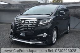 toyota alphard 2016 -TOYOTA--Alphard DBA-AGH30W--AGH30-0077223---TOYOTA--Alphard DBA-AGH30W--AGH30-0077223-