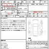 mitsubishi delica-d5 2014 quick_quick_DBA-CV2W_CV2W-1000274 image 21