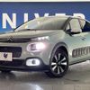 citroen c3 2018 CFJ1523192 image 15