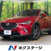 mazda cx-3 2015 quick_quick_DK5FW_DK5FW-104769 image 1