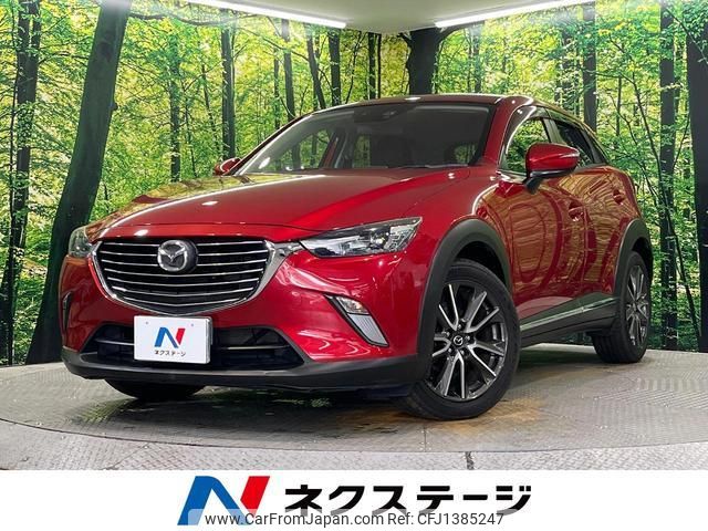 mazda cx-3 2015 quick_quick_DK5FW_DK5FW-104769 image 1