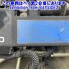 mitsubishi-fuso canter 2015 -MITSUBISHI--Canter FBA30-540124---MITSUBISHI--Canter FBA30-540124- image 9