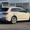 audi q7 2023 quick_quick_3DA-4MCVMA_WAUZZZ4MXPD034638 image 2