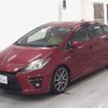 toyota prius 2014 -TOYOTA 【福山 300ﾓ6981】--Prius ZVW30--5742940---TOYOTA 【福山 300ﾓ6981】--Prius ZVW30--5742940- image 5