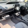 toyota prius 2016 CFJ1371190 image 48