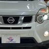 nissan x-trail 2010 -NISSAN--X-Trail LDA-DNT31--DNT31-205294---NISSAN--X-Trail LDA-DNT31--DNT31-205294- image 10