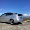 toyota prius 2014 CFJ1804534 image 9