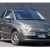 fiat 500c 2010 CFJ7882771 image 5