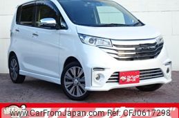 nissan dayz 2017 CFJ0617298
