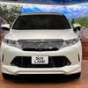 toyota harrier 2017 -TOYOTA--Harrier DBA-ZSU60W--ZSU60-0136457---TOYOTA--Harrier DBA-ZSU60W--ZSU60-0136457- image 16