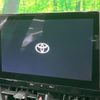 toyota corolla-cross 2024 CFJ1598268 image 3