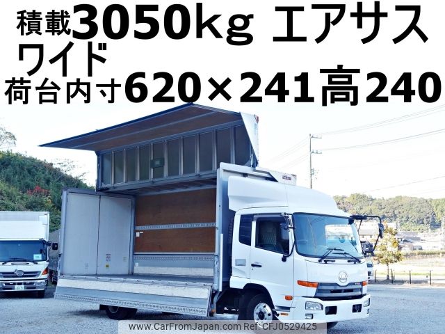 nissan diesel-ud-condor 2015 -NISSAN--Condor TKG-MK38C--MK38C-30505---NISSAN--Condor TKG-MK38C--MK38C-30505- image 1