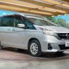 nissan serena 2016 -NISSAN--Serena DAA-GC27--GC27-005771---NISSAN--Serena DAA-GC27--GC27-005771- image 16