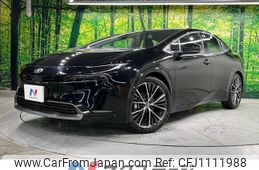 toyota prius 2024 quick_quick_MXWH60_MXWH60-4065074