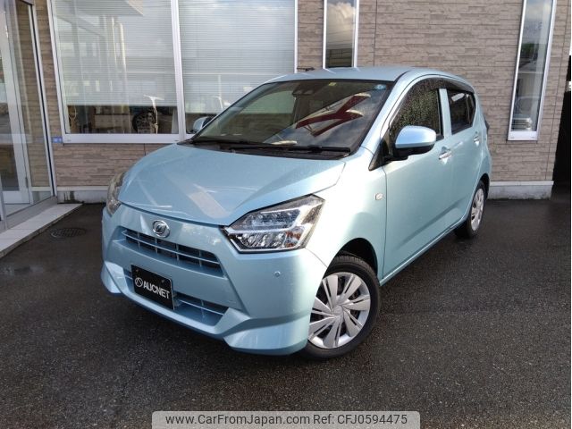 daihatsu mira-e-s 2017 -DAIHATSU--Mira e:s DBA-LA350S--LA350S-0047557---DAIHATSU--Mira e:s DBA-LA350S--LA350S-0047557- image 1