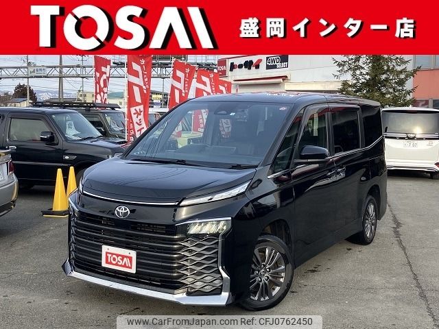 toyota voxy 2022 -TOYOTA--Voxy 6BA-MZRA95W--MZRA95-0001956---TOYOTA--Voxy 6BA-MZRA95W--MZRA95-0001956- image 1