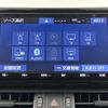 toyota rav4 2019 -TOYOTA--RAV4 6BA-MXAA54--MXAA54-2005627---TOYOTA--RAV4 6BA-MXAA54--MXAA54-2005627- image 23