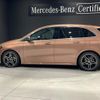 mercedes-benz b-class 2023 quick_quick_247012_W1K2470122J569326 image 2