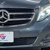 mercedes-benz v-class 2018 -MERCEDES-BENZ--Benz V Class LDA-447811--WDF44781323418909---MERCEDES-BENZ--Benz V Class LDA-447811--WDF44781323418909- image 19