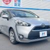 toyota sienta 2015 -TOYOTA--Sienta DBA-NSP170G--NSP170-7015289---TOYOTA--Sienta DBA-NSP170G--NSP170-7015289- image 17