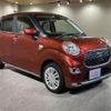 daihatsu cast 2015 quick_quick_DBA-LA250S_LA250S-0025948 image 12