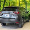 mazda cx-5 2020 -MAZDA--CX-5 6BA-KFEP--KFEP-400615---MAZDA--CX-5 6BA-KFEP--KFEP-400615- image 19