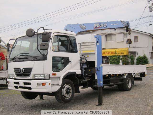 nissan diesel-ud-condor 2006 GOO_NET_EXCHANGE_1101302A30190513W001 image 1