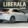 mercedes-benz a-class 2019 -MERCEDES-BENZ--Benz A Class 3DA-177012--WDD1770122J087037---MERCEDES-BENZ--Benz A Class 3DA-177012--WDD1770122J087037- image 15