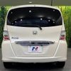 honda freed 2012 -HONDA--Freed DBA-GB3--GB3-1408758---HONDA--Freed DBA-GB3--GB3-1408758- image 17