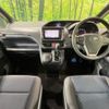 toyota voxy 2017 CFJ1584828 image 3