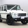 mercedes-benz g-class 2015 -MERCEDES-BENZ--Benz G Class LDA-463346--WDB4633462X242825---MERCEDES-BENZ--Benz G Class LDA-463346--WDB4633462X242825- image 43