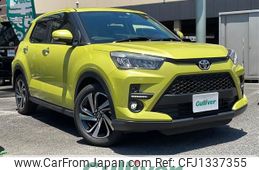 toyota raize 2023 -TOYOTA--Raize 3BA-A210A--A210A-0067439---TOYOTA--Raize 3BA-A210A--A210A-0067439-