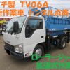 isuzu elf-truck 2010 GOO_NET_EXCHANGE_0400935A30240105W003 image 1