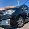 nissan serena 2015 -NISSAN 【名変中 】--Serena HC26--128570---NISSAN 【名変中 】--Serena HC26--128570- image 26