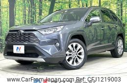 toyota rav4 2020 quick_quick_MXAA54_MXAA54-4019820