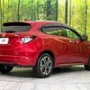 honda vezel 2017 -HONDA--VEZEL DAA-RU3--RU3-1242963---HONDA--VEZEL DAA-RU3--RU3-1242963- image 18