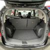 nissan note 2014 -NISSAN--Note DBA-E12--E12-150577---NISSAN--Note DBA-E12--E12-150577- image 13