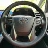 toyota vellfire 2017 quick_quick_DBA-AGH30W_AGH30-0125264 image 15