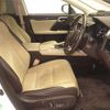 lexus rx 2015 CFJ1801296 image 6