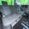 nissan serena 2015 -NISSAN--Serena DBA-NC26--NC26-026536---NISSAN--Serena DBA-NC26--NC26-026536- image 10