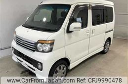 daihatsu atrai-wagon 2013 -DAIHATSU--Atrai Wagon S331G--0023348---DAIHATSU--Atrai Wagon S331G--0023348-