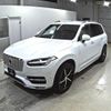 volvo xc90 2017 -VOLVO--Volvo XC90 LB420XC-YV1LF10MCH1162864---VOLVO--Volvo XC90 LB420XC-YV1LF10MCH1162864- image 5