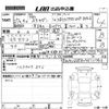 audi a3 2015 -AUDI--Audi A3 8VCPTL-WAUZZZ8V4F1117923---AUDI--Audi A3 8VCPTL-WAUZZZ8V4F1117923- image 3