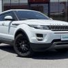 land-rover range-rover 2014 -ROVER--Range Rover CBA-LV2A--SALVA2AG8EH945631---ROVER--Range Rover CBA-LV2A--SALVA2AG8EH945631- image 1