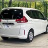 honda freed 2019 -HONDA--Freed DBA-GB5--GB5-1119102---HONDA--Freed DBA-GB5--GB5-1119102- image 18