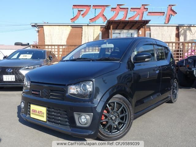 suzuki alto-works 2016 -SUZUKI 【愛媛 581ﾈ7755】--Alto Works HA36S--872933---SUZUKI 【愛媛 581ﾈ7755】--Alto Works HA36S--872933- image 1