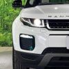 land-rover range-rover 2018 -ROVER--Range Rover LDA-LV2NB--SALVA2AN1JH285179---ROVER--Range Rover LDA-LV2NB--SALVA2AN1JH285179- image 15